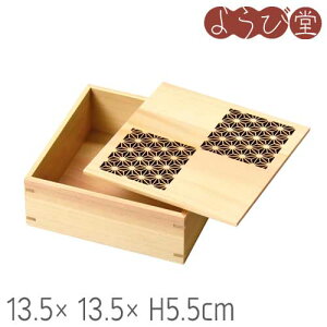 Ђ̂ ז p 13.5x13.5xH5.2cm