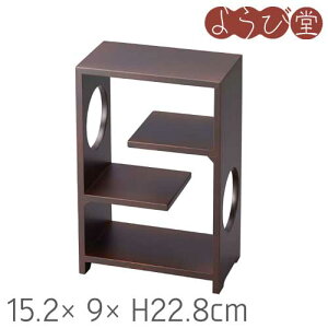 I ÑF یt 15.2x9xH22.8cm