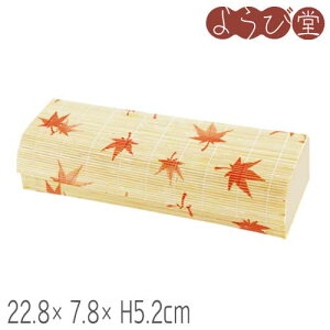 Vٓ gt  22.8x7.8xH5.2cm