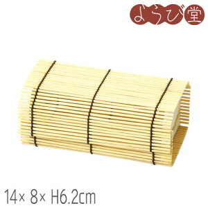 Vٓ n ~j 14x8xH6.2cm