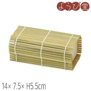 ٓ ~j 14x7.5xH5.5cm