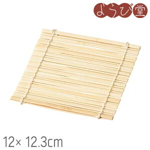  | Ȃ R[X^[ 12x12.3cmy[։z