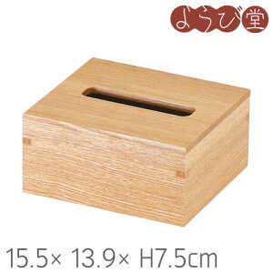 WM �n�[�t �e�B�b�V�� �{�b�N�X �N���A�[ 15.5x13.9xH7.5cm