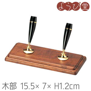 ؐyX^h 2{ EHibg ؕ15.5x7xH1.2cm