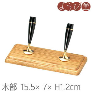 ؐyX^h 2{ i ؕ15.5x7xH1.2cm