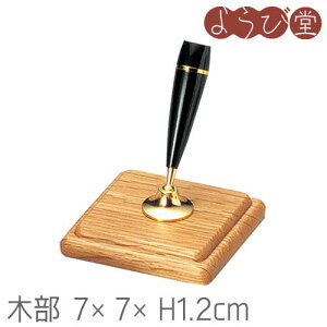 ؐyX^h 1{ i ؕ7x7xH1.2cm