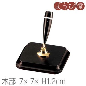 ؐyX^h 1{ _[NuE ؕ7x7xH1.2cm