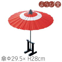楽天市場】番傘（インテリア小物・置物｜インテリア・寝具・収納）の通販
