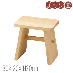 Ђ̂ I C֎q  30x20xH30cm / ؐ Cpi {
