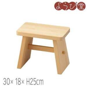 Ђ̂ I C֎q  30x18xH25cm / ؐ Cpi {