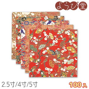 FTa ԊG 2.5/4/5 100i5A\[gx20j