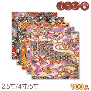 FTa  2.5/4/5100i5A\[gxe20j