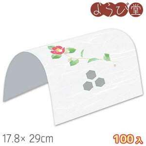 h[| ցi11`2j100 17.8x29cm