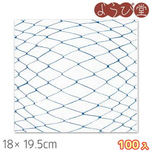 ���ԕۑN�� �� ��V�i12���`1���j100���� 18x19.5cm