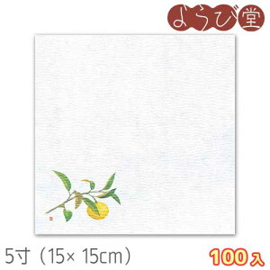 5 O ~ Mqi10`12j100 15x15cm