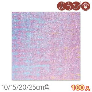 I[ G{X 10/15/20/30cm 100