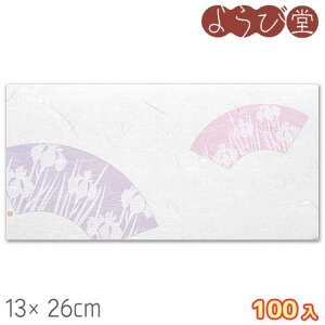 FlG Ҋi4`5j100 13x26cm