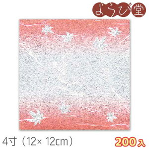 4 PP O_~ Ԃ݂ 200 12x12cm