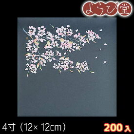 4寸 四季クリアシート 桜（3月～4月）200枚入 12x12cm