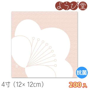 y݌Ɍz4 G߂̍ʂV[g ߁i1`3j200 12x12cm