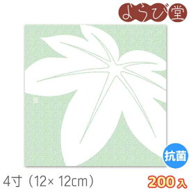 4寸 季節の彩りシート 青もみじ（4月～8月）200枚入 12x12cm