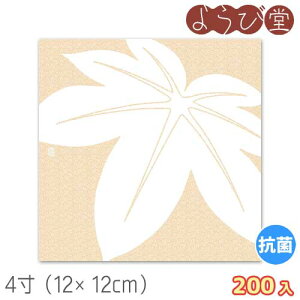 y݌Ɍz4 G߂̍ʂV[g Ԃ݂i10`11j200 12x12cm