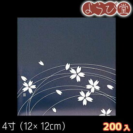 4寸 白い風景 クリアシート 桜（3月～4月）200枚入 12x12cm