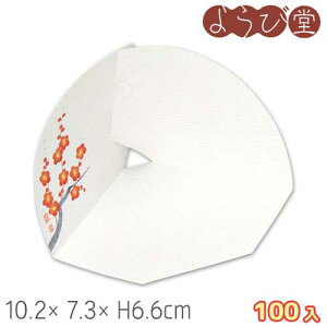 lG̒ ~i1`3j100 10.2x7.3xH6.6cm