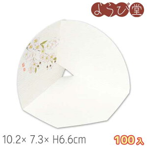 lG̒ i3`4j100 10.2x7.3xH6.6cm