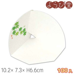 lG̒ ݂i4`8j100 10.2x7.3xH6.6cm