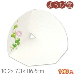 lG̒ i7`8j100 10.2x7.3xH6.6cm