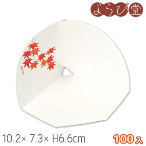 lG̒ Ԃ݂i10`11j100 10.2x7.3xH6.6cm