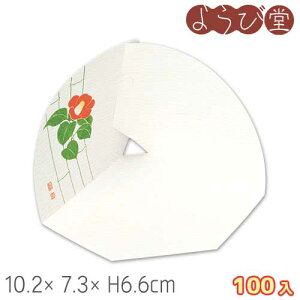 lG̒ ցi11`2j100 10.2x7.3xH6.6cm