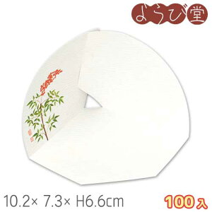 lG̒ Vi12`1j100 10.2x7.3xH6.6cm