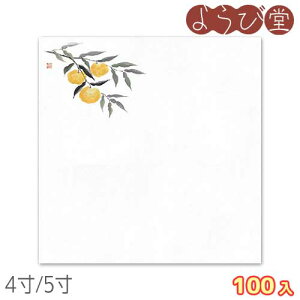 ԉ ϖV Mqi10`12j4/5 100