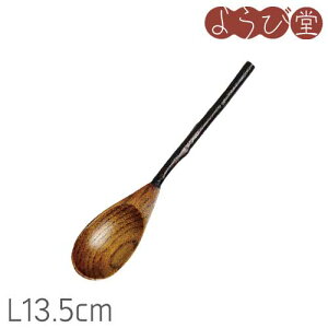 } R[q[Xv[ L13.5x2.3cmy[։z