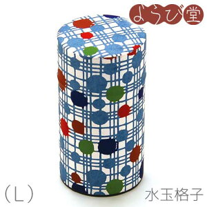 ͂炳 ʊiq /   uL  {