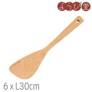 Naturalist ^[i[  L30cm / ؐ