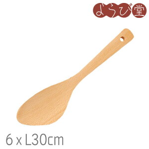 Naturalist `[n^[i[ L30cm / ؐ