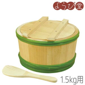 薡Xpn 1.5kgp 20xH12.5cm