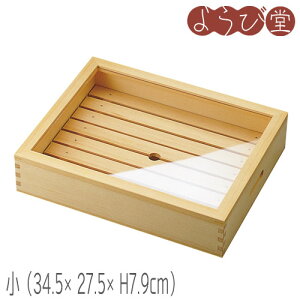 l^  ڎMEANWt 34.5x27.5xH7.9cm / ؐ Ɩp il^P[X {