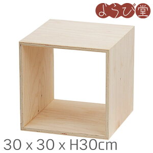HP 4ʑ DP BOX h 30cm