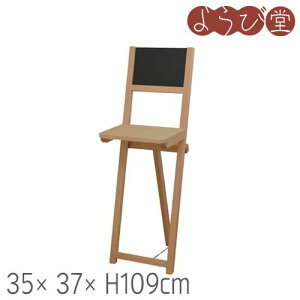 C[[^ۃXv[X^h }[J[`[N{[ht 35x37xH109cm