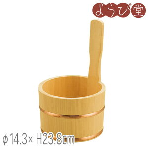 EЎ蓒 14.3xH23.8(10.3)cm / ؐ C {