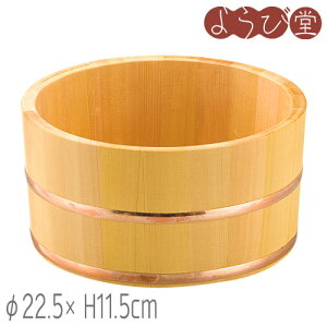 瓒 ^K 22.5xH11.5cm / ؐ C {