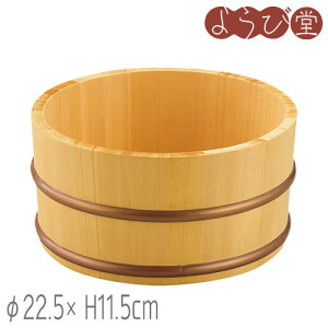 E |vs^K VR[ht 22.5xH11.5cm / ^K̗Ȃ ؐ C {