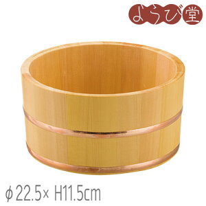   ^K ^K~]H 22.5xH11.5cm / ؐ C {