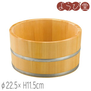 E XeX^K ^K~]H 22.5xH11.5cm / ؐ C {