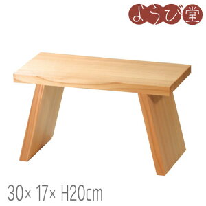  sDESIGNiSDj`FA[ I[\hbNX 30x17x20cm / ؐ ht pi {