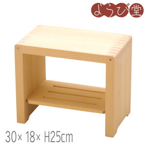 qo ^C֎q  30x18xH25cm / ؐ Cpi {